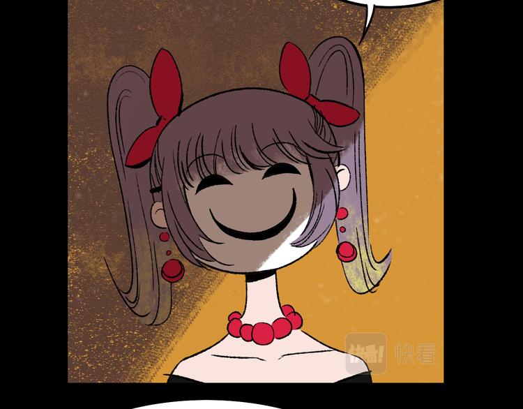 第8话  空降(1/3)-第8话