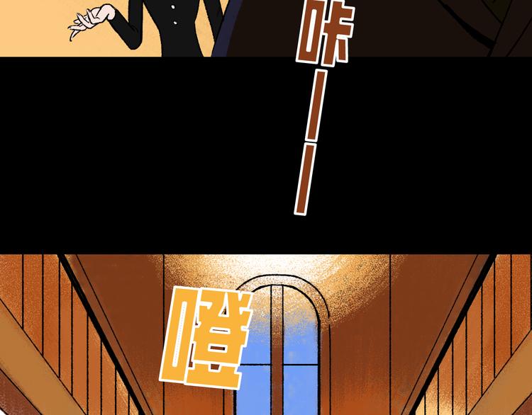 第8话  空降(1/3)-第8话