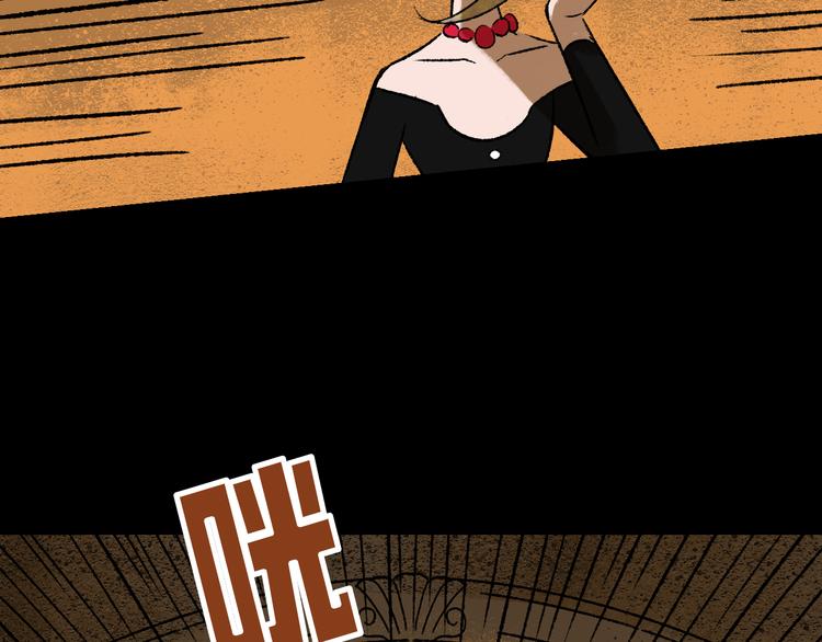 第8话  空降(1/3)-第8话