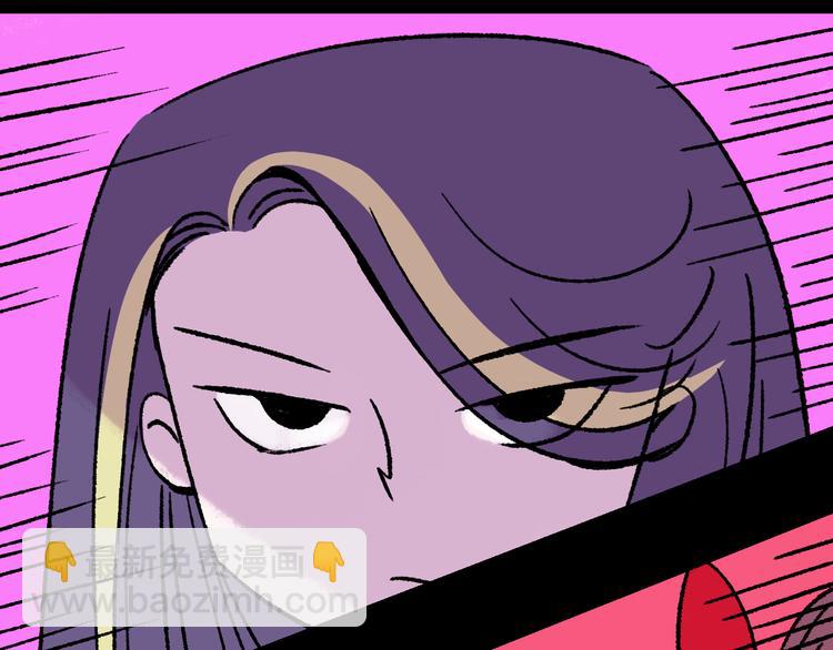 第8话  空降(1/3)-第8话