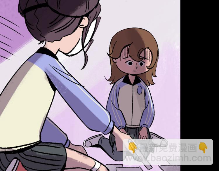 第10话 暗恋(1/3)-第10话