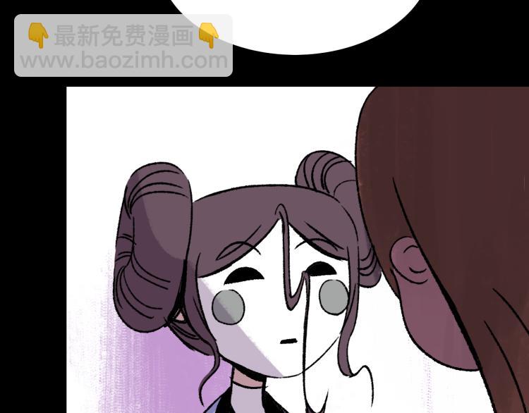 第10话 暗恋(1/3)-第10话