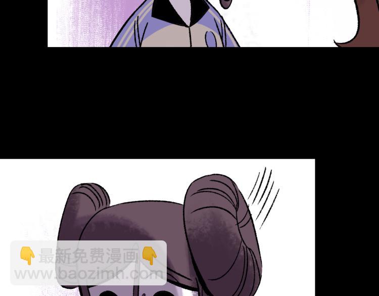 第10话 暗恋(1/3)-第10话