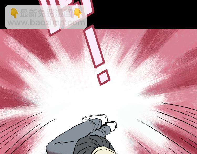 第10话 暗恋(1/3)-第10话