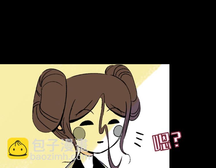 第10话 暗恋(1/3)-第10话