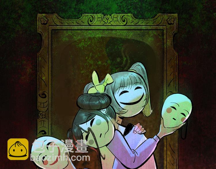 第10话 暗恋(1/3)-第10话