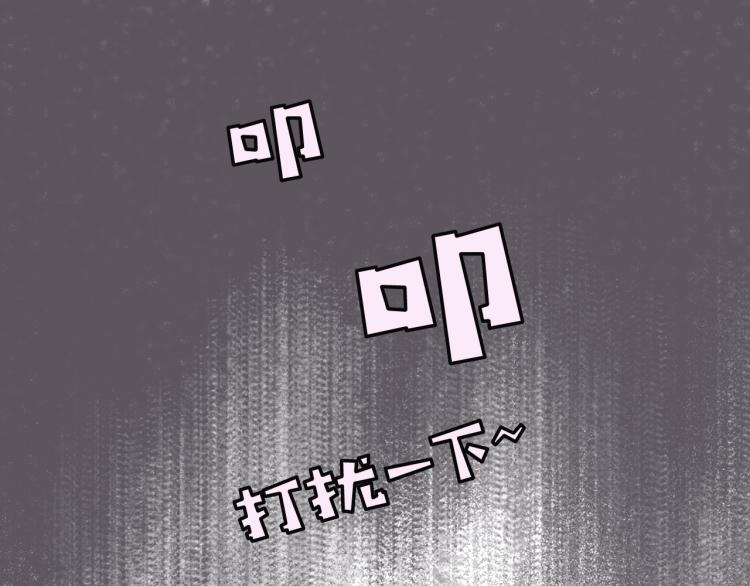 第10话 暗恋(1/3)-第10话