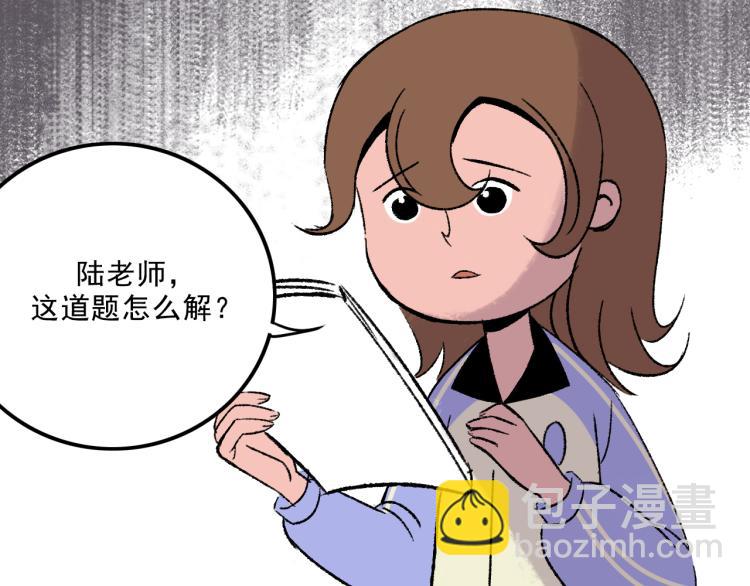 第10话 暗恋(1/3)-第10话