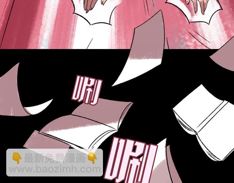 第10话 暗恋(1/3)-第10话