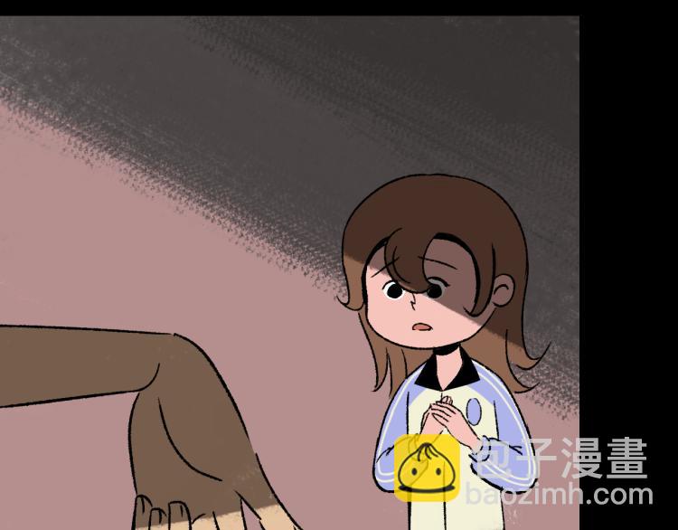 第10话 暗恋(1/3)-第10话