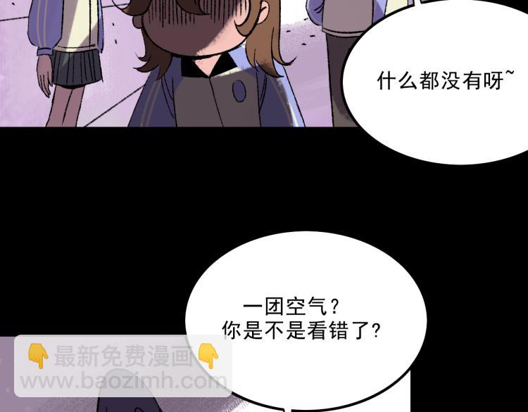 第10话 暗恋(1/3)-第10话