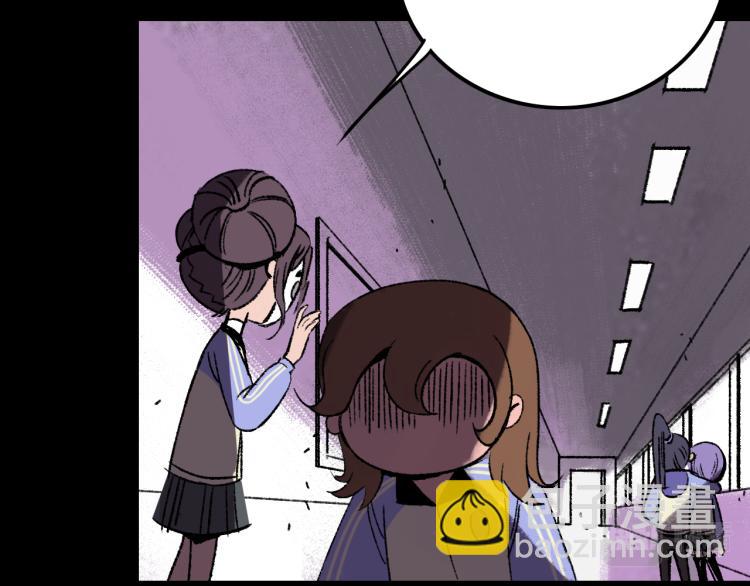 第10话 暗恋(1/3)-第10话