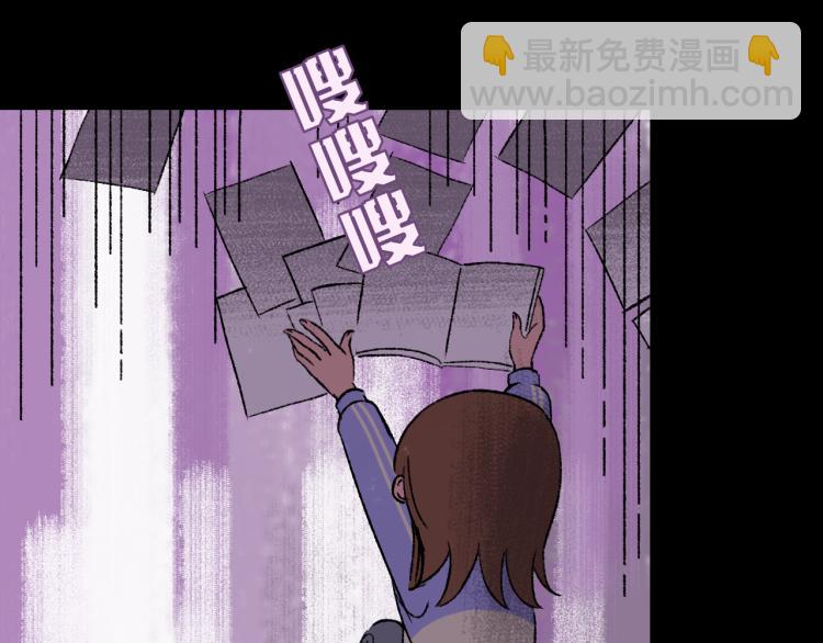 第10话 暗恋(1/3)-第10话