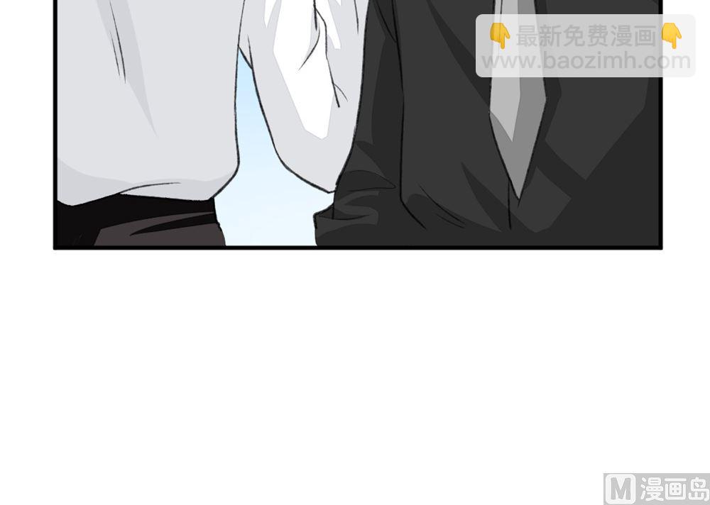 第1回 当红艺人事件（下）-第2话