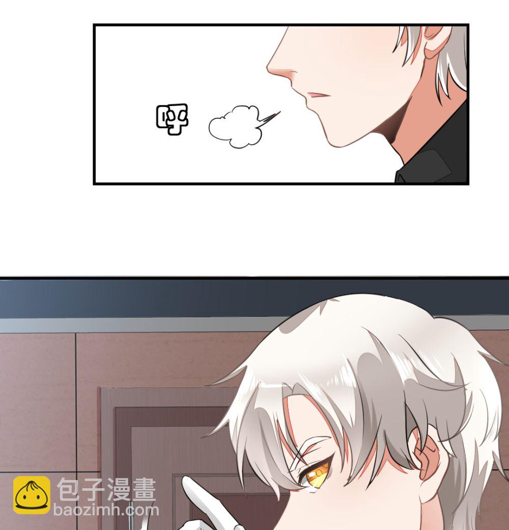 第1回 当红艺人事件（下）-第2话