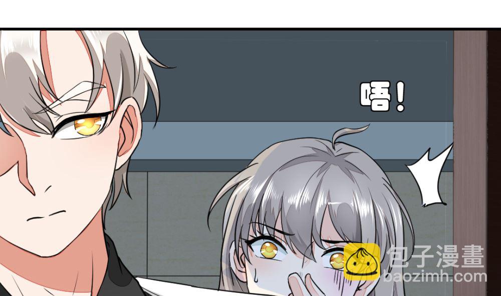 第1回 当红艺人事件（下）-第2话