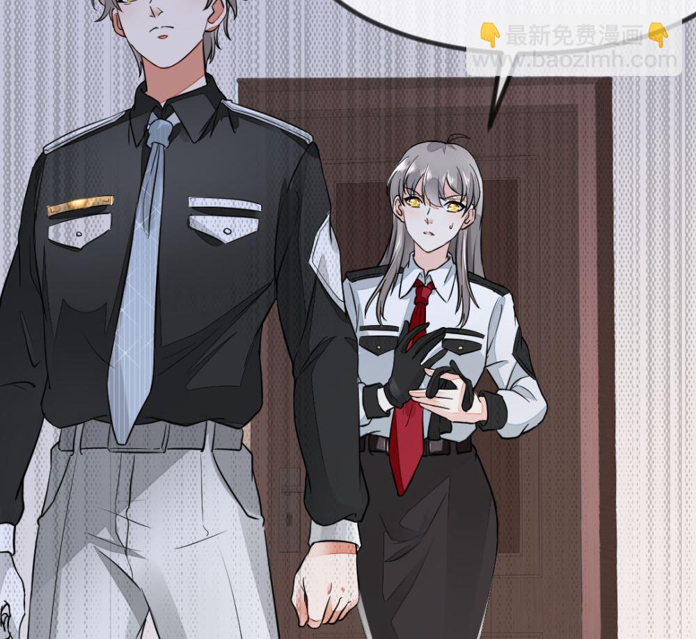 第1回 当红艺人事件（下）-第2话