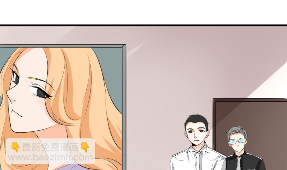 第1回 当红艺人事件（下）-第2话