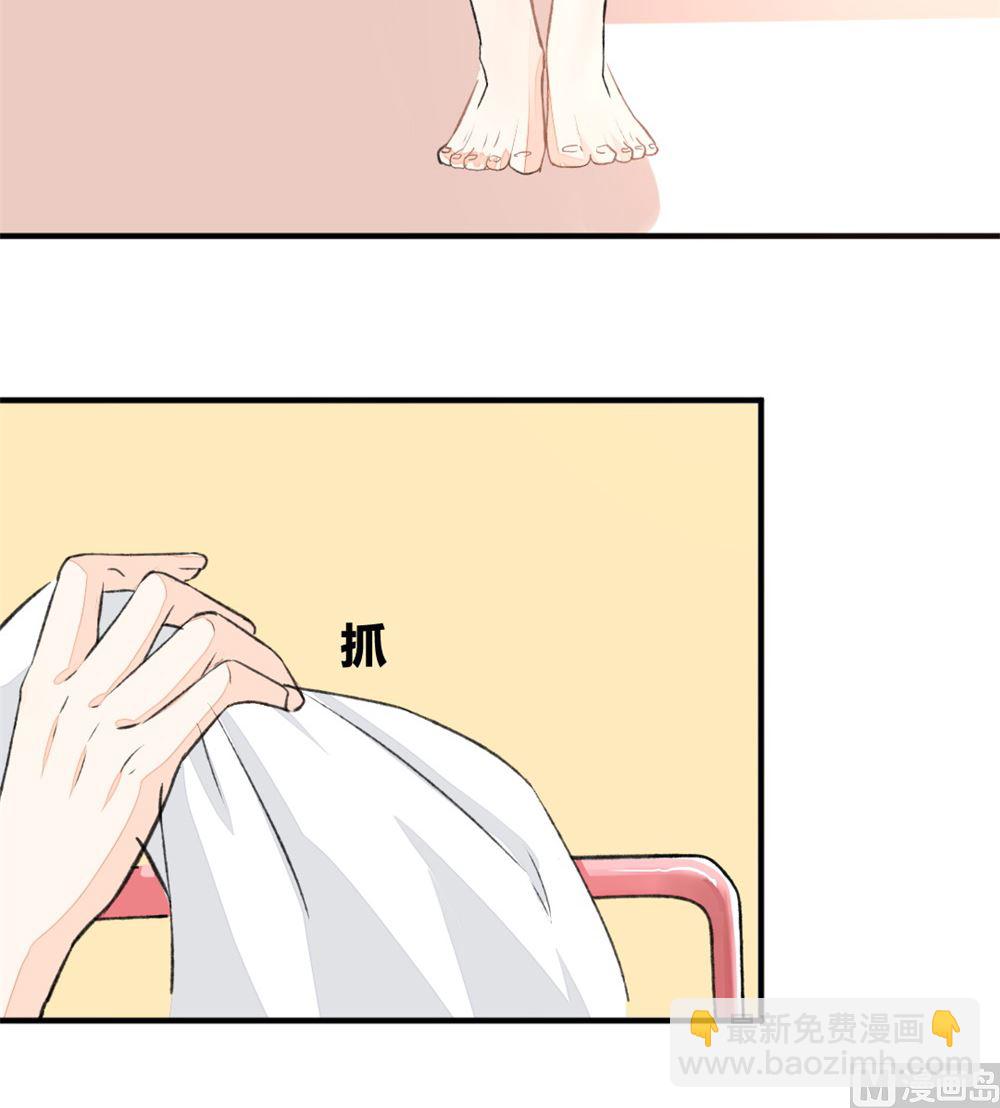 第1回 当红艺人事件（下）-第2话