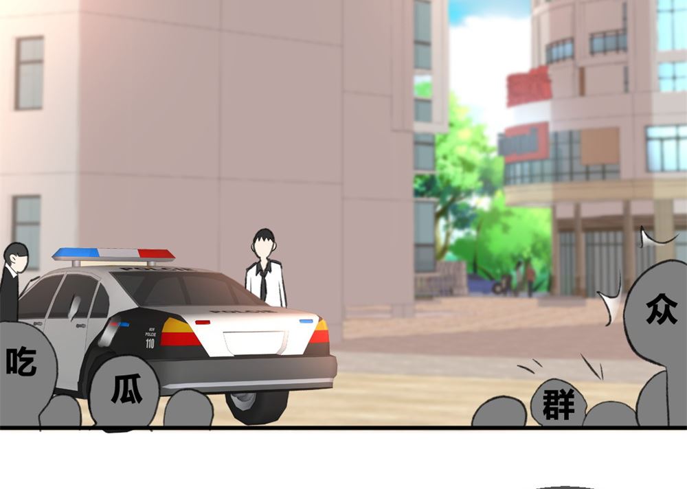 第1回 当红艺人事件（下）-第2话