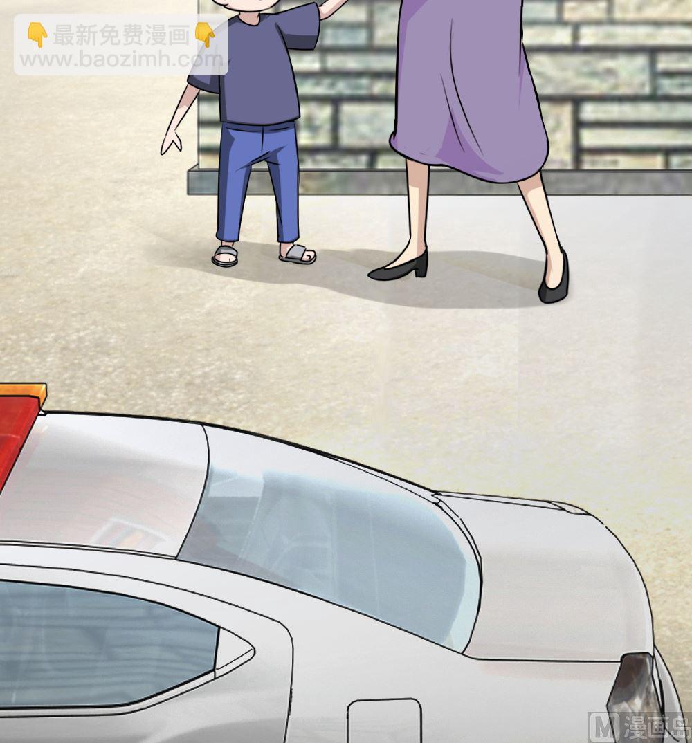 迷案緝兇 - 第11回 監控的證據 - 7