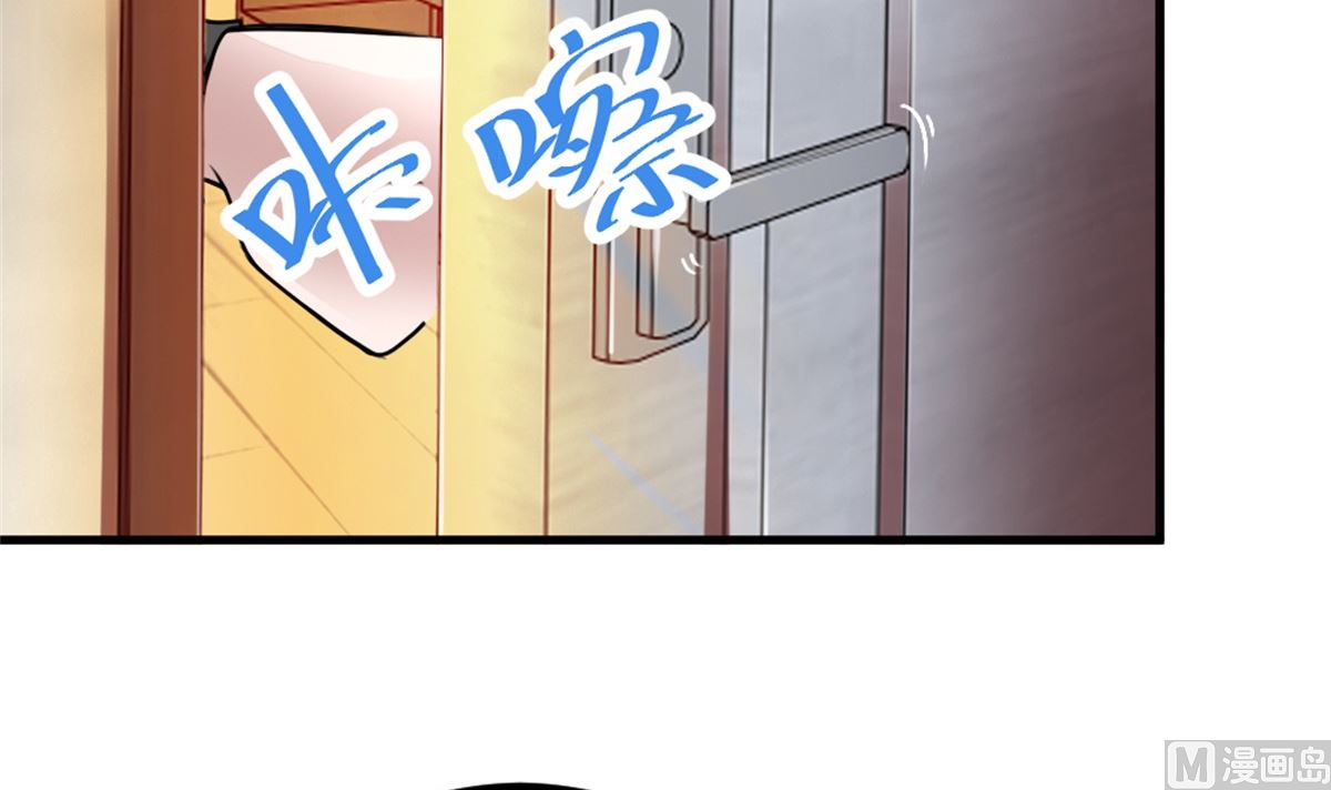 迷案緝兇 - 第17回 汪洋的異狀 - 1