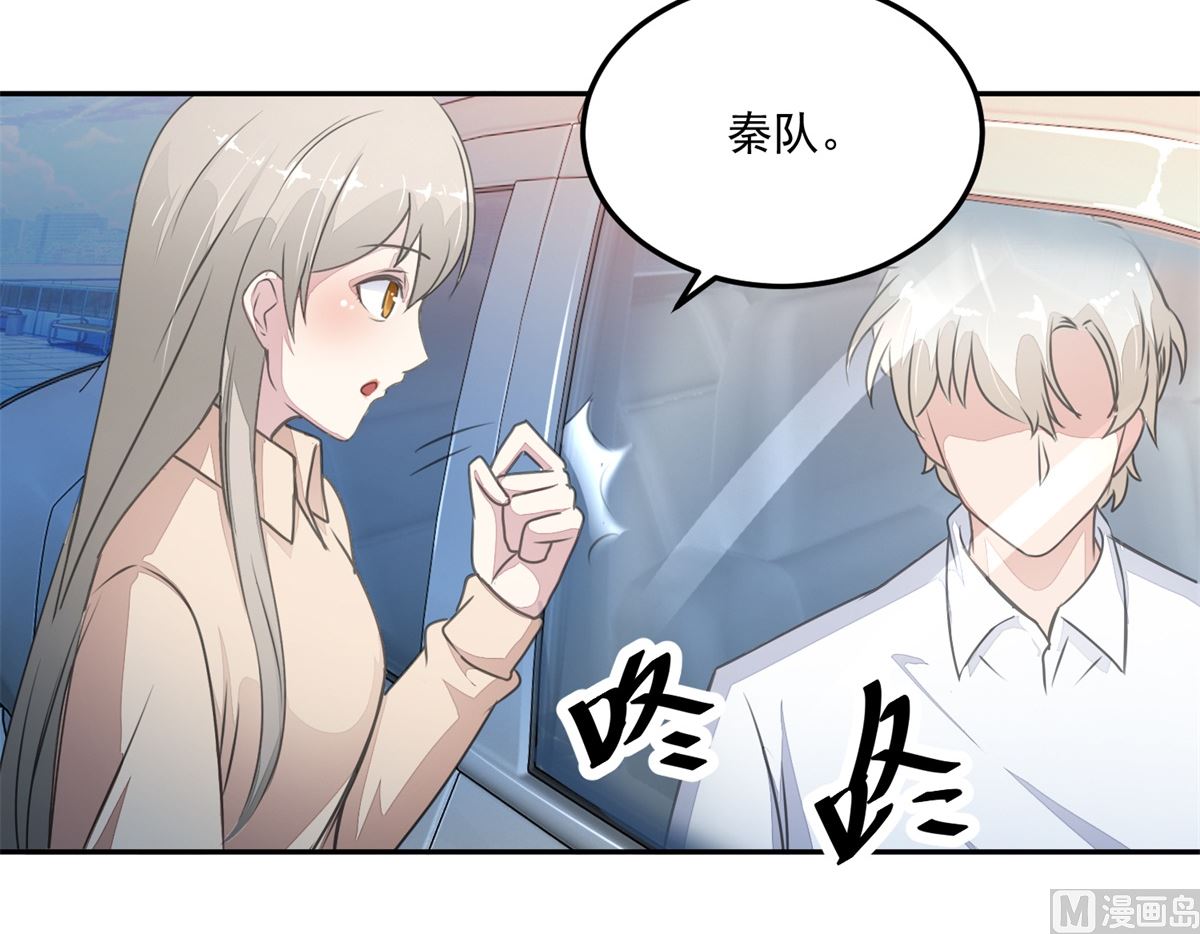 第21回 公交车的路线-第22话