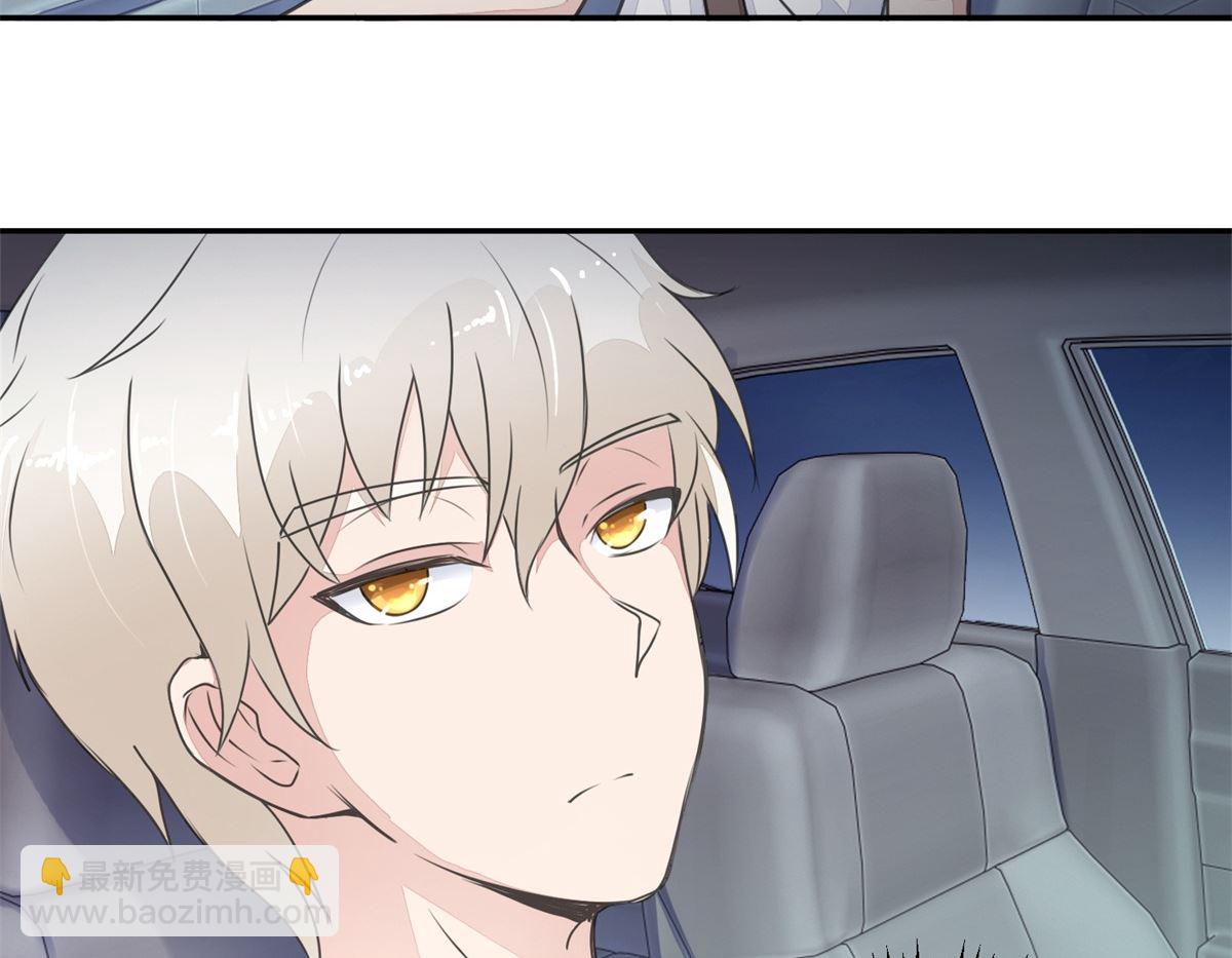 第21回 公交车的路线-第22话