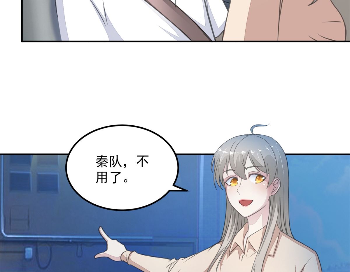 第21回 公交车的路线-第22话