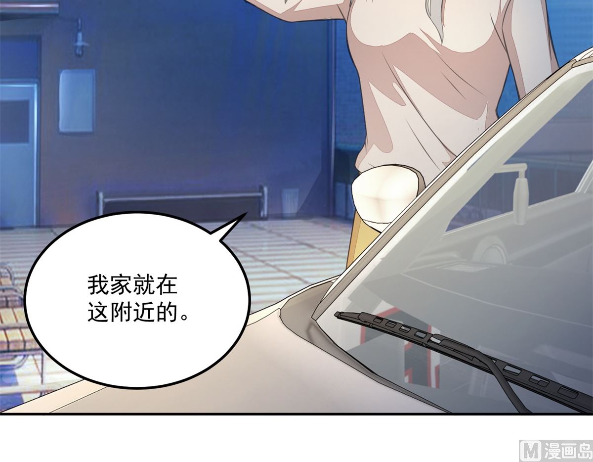 第21回 公交车的路线-第22话