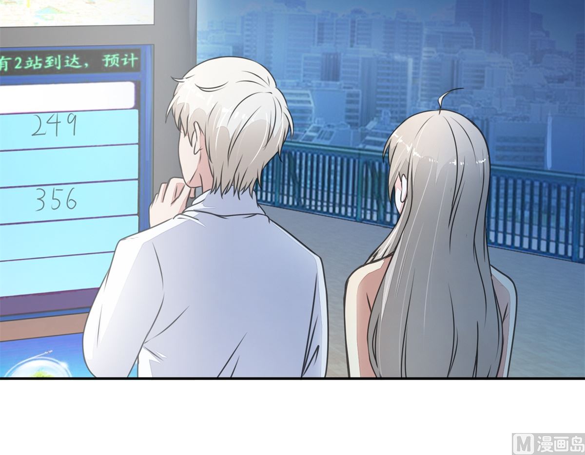 第21回 公交车的路线-第22话