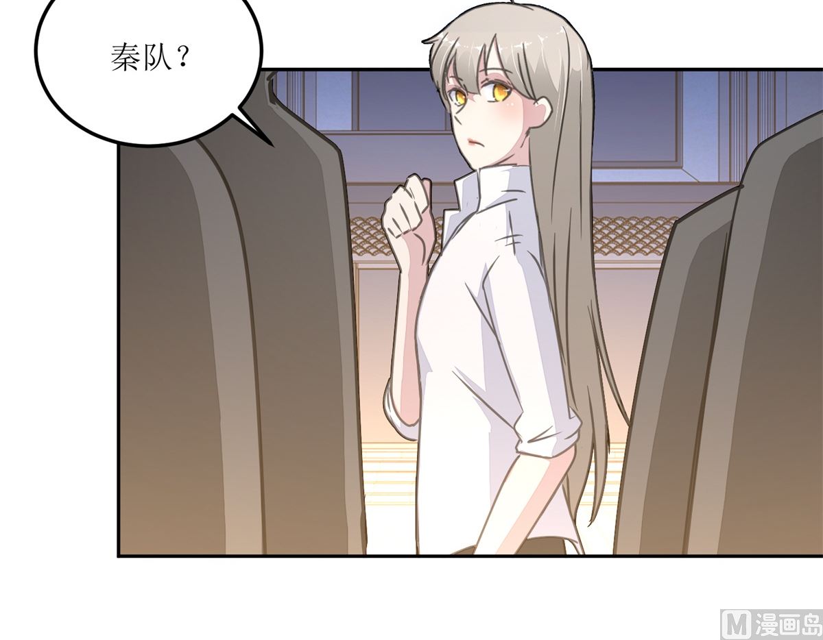 迷案緝兇 - 第27回 夜市 - 4