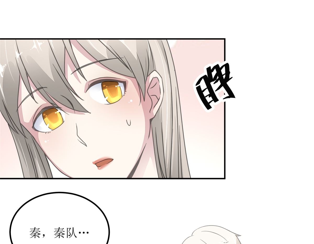 迷案緝兇 - 第27回 夜市 - 5