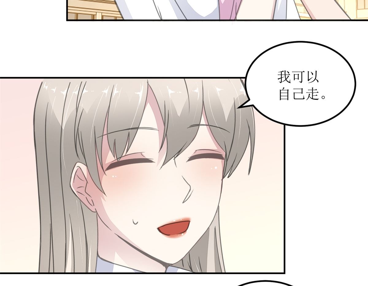 迷案緝兇 - 第27回 夜市 - 3