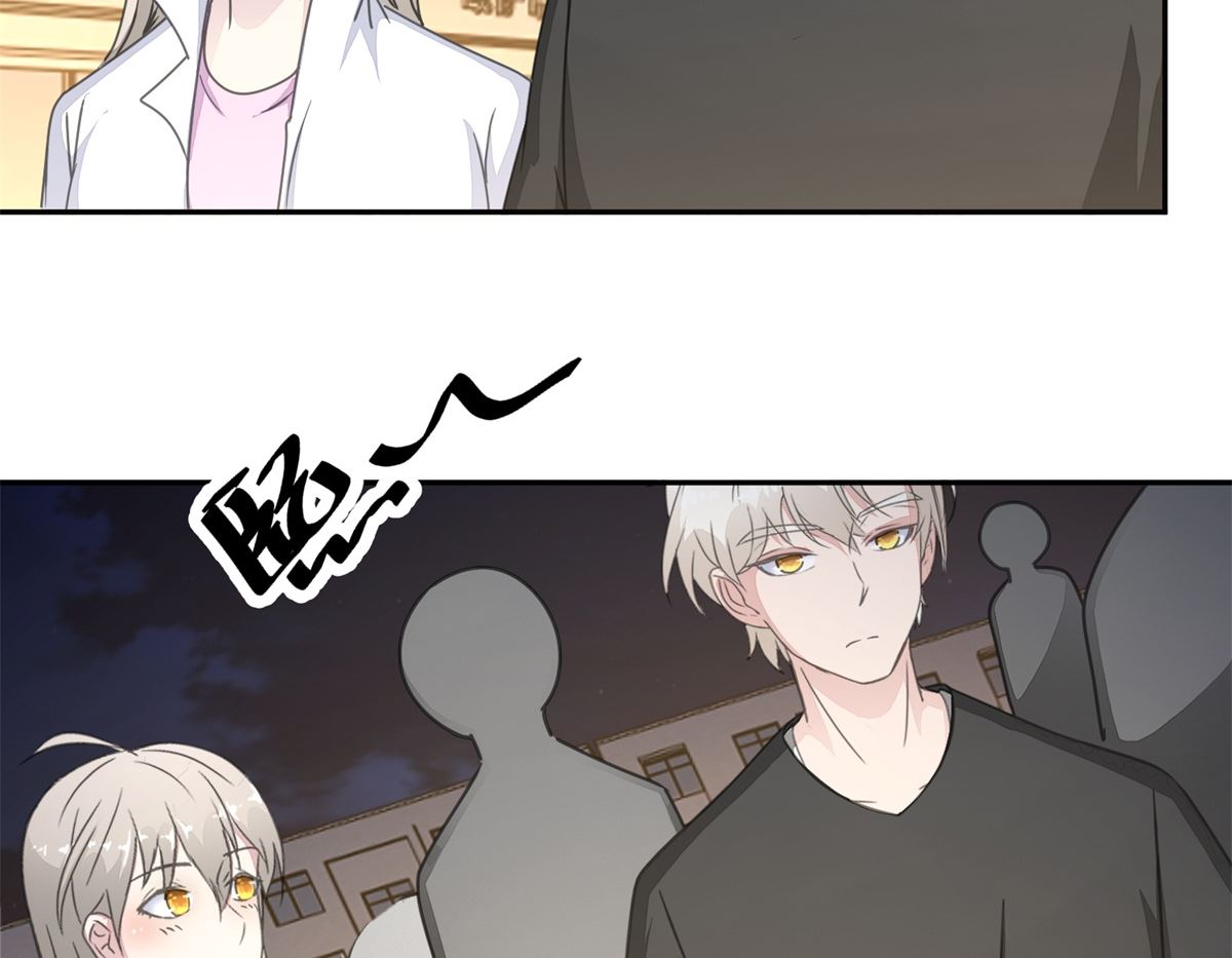 迷案緝兇 - 第27回 夜市 - 3