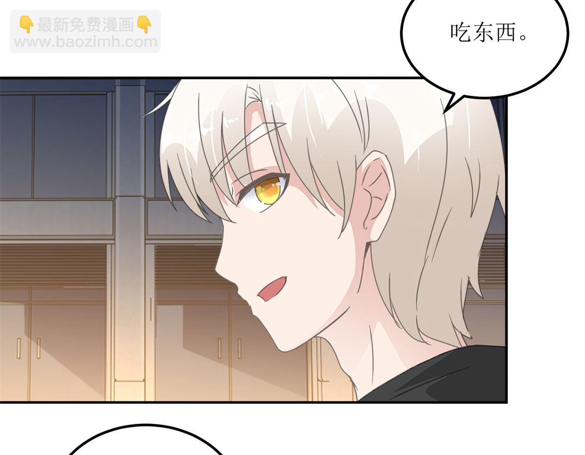 迷案緝兇 - 第27回 夜市 - 3
