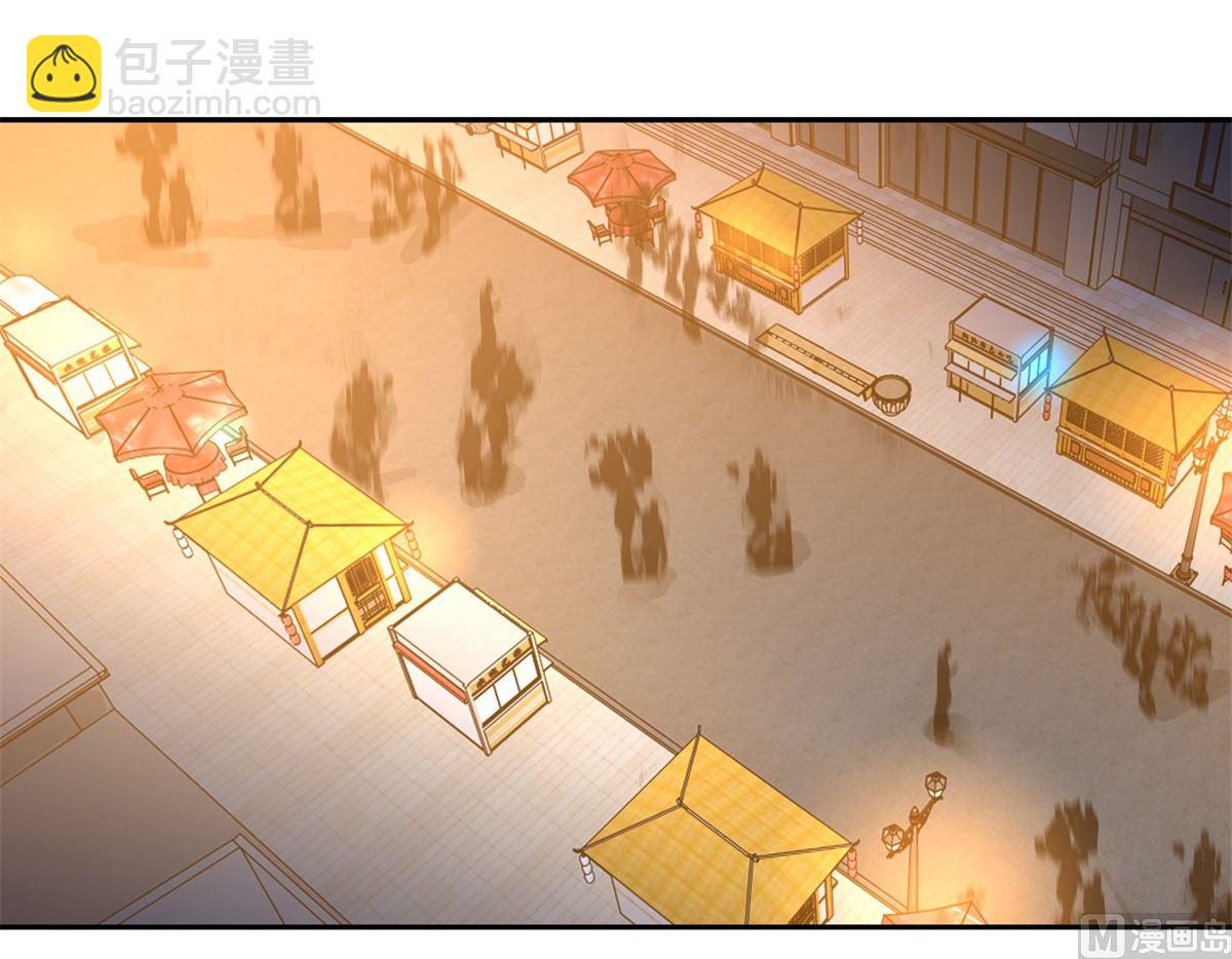 迷案緝兇 - 第27回 夜市 - 1