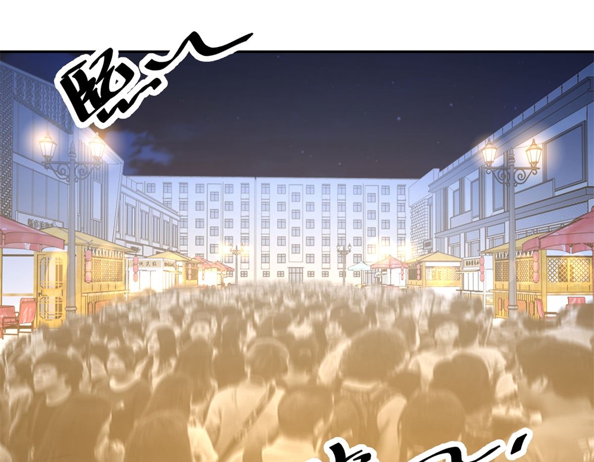 迷案緝兇 - 第27回 夜市 - 2