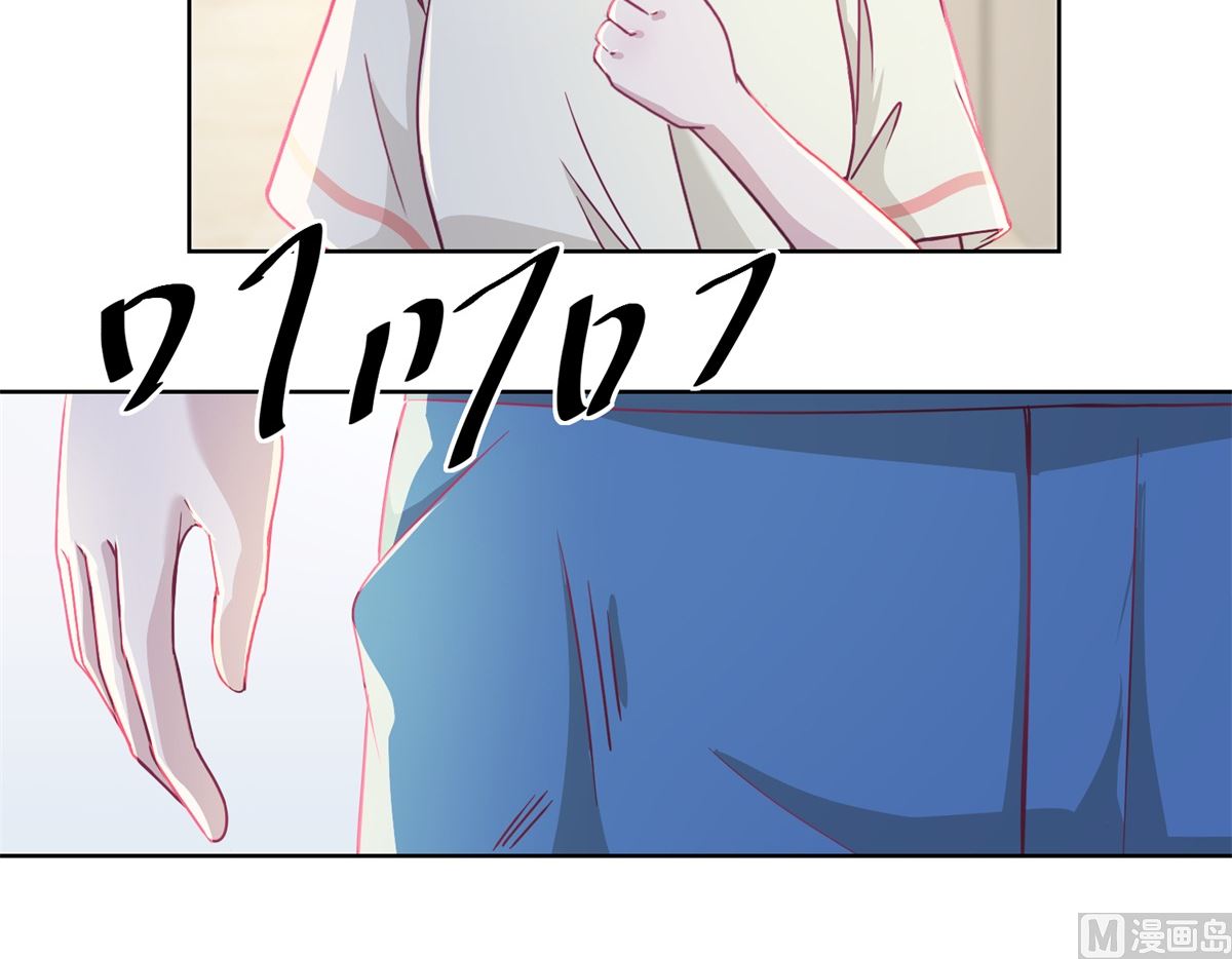 第35回 严师？高徒？-第36话