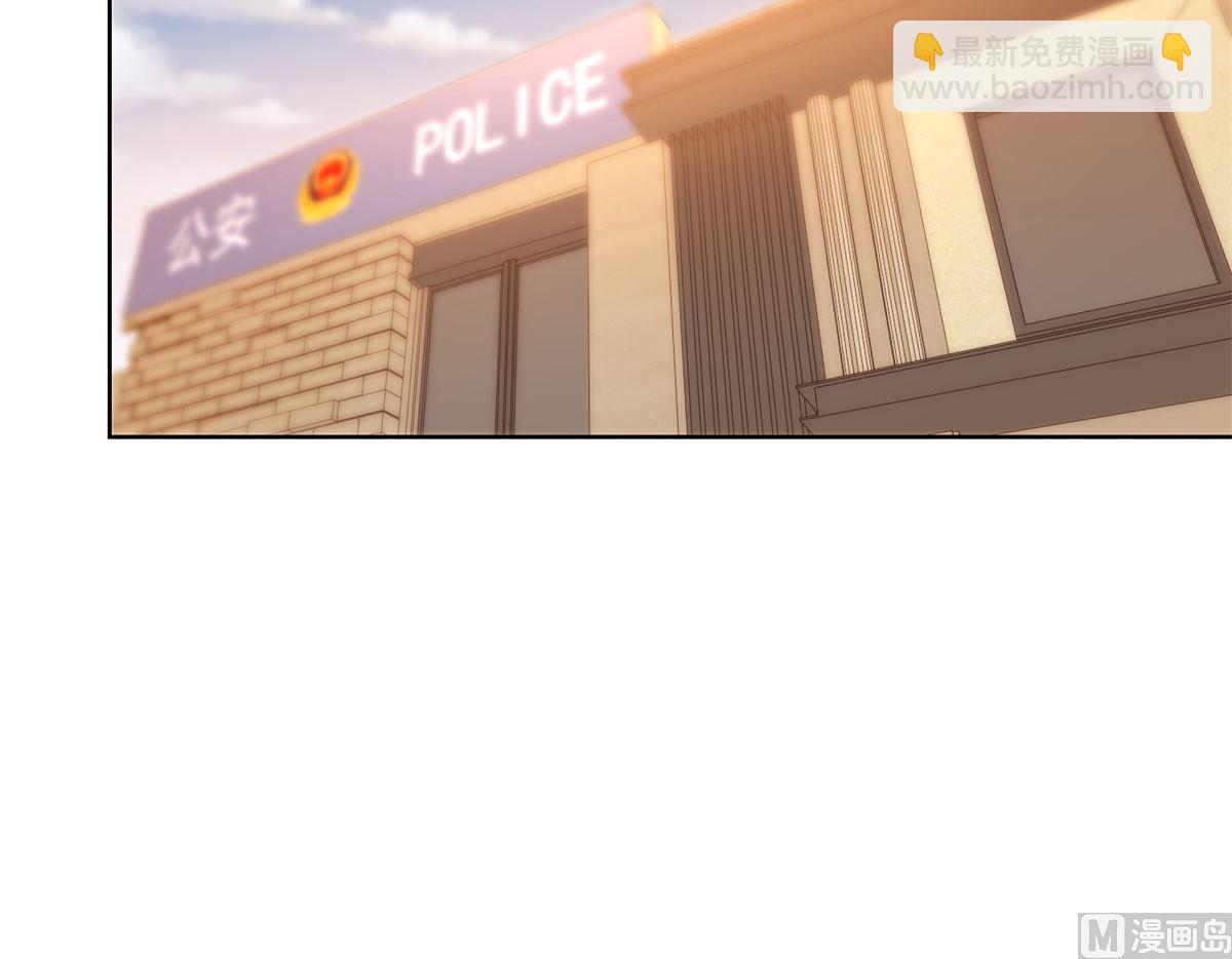 第35回 严师？高徒？-第36话