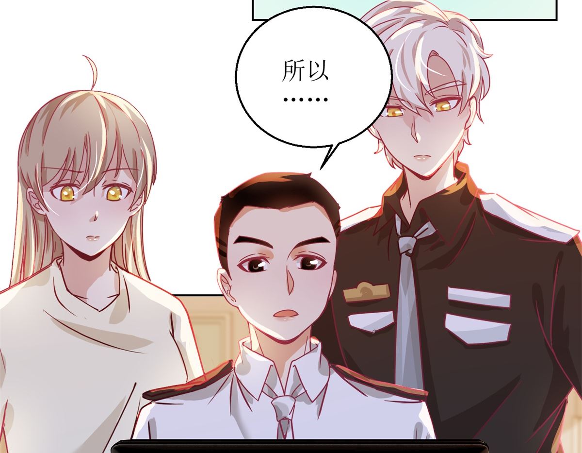 第35回 严师？高徒？-第36话