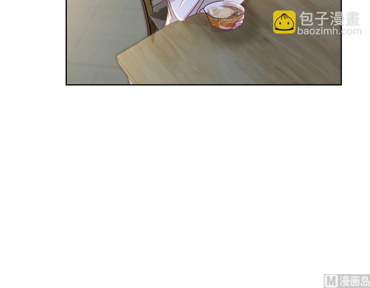 第37回 阴影在靠近-第38话