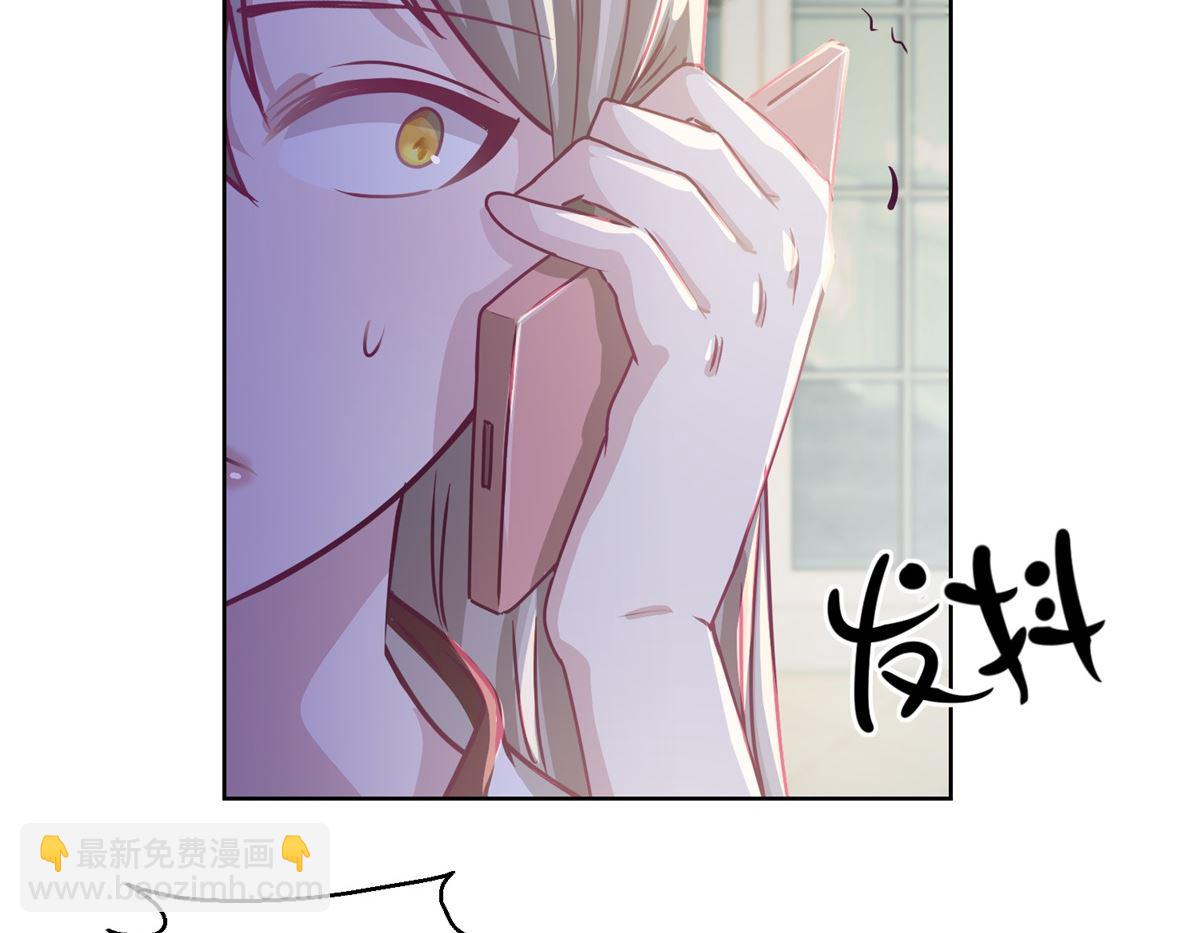 第37回 阴影在靠近-第38话