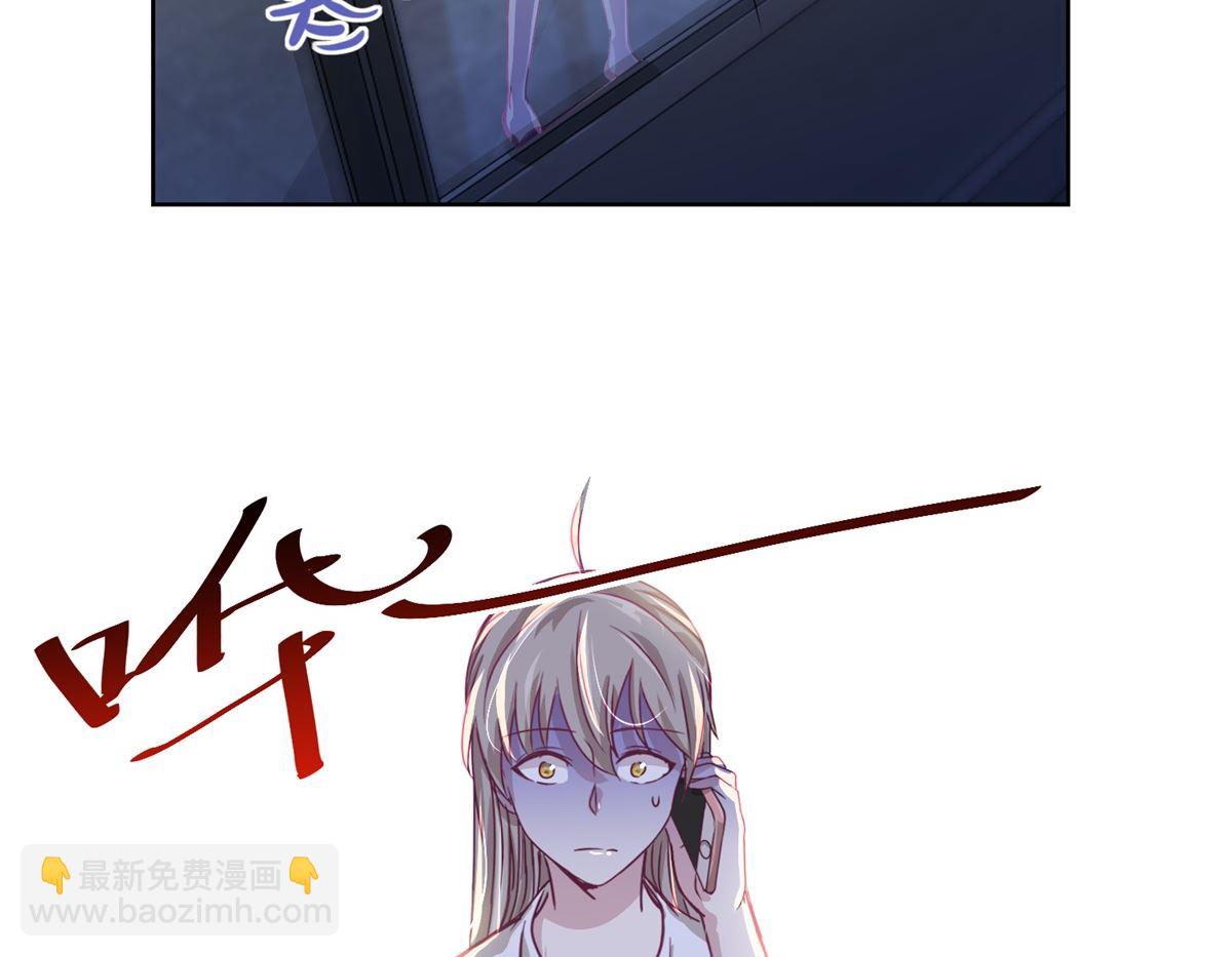 第37回 阴影在靠近-第38话