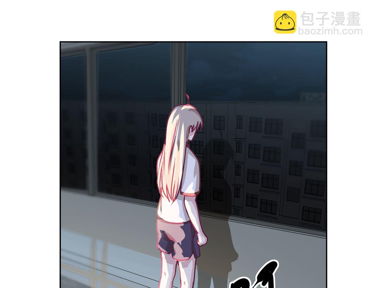 第37回 阴影在靠近-第38话