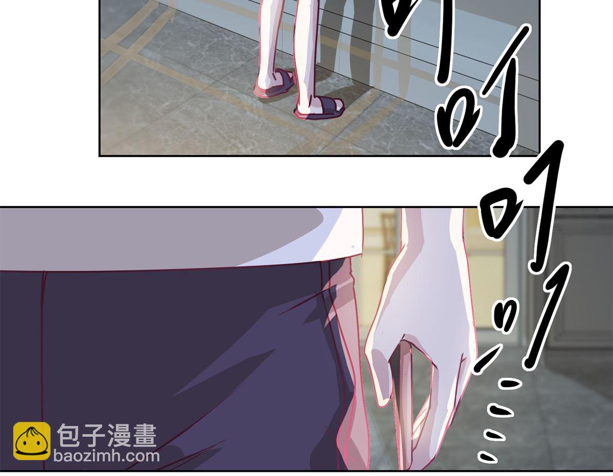 第37回 阴影在靠近-第38话