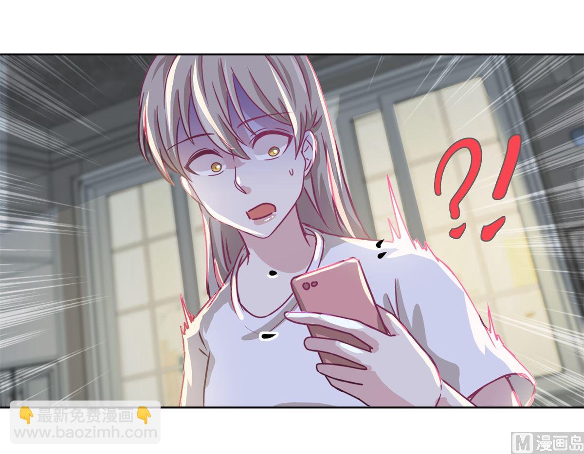 第37回 阴影在靠近-第38话