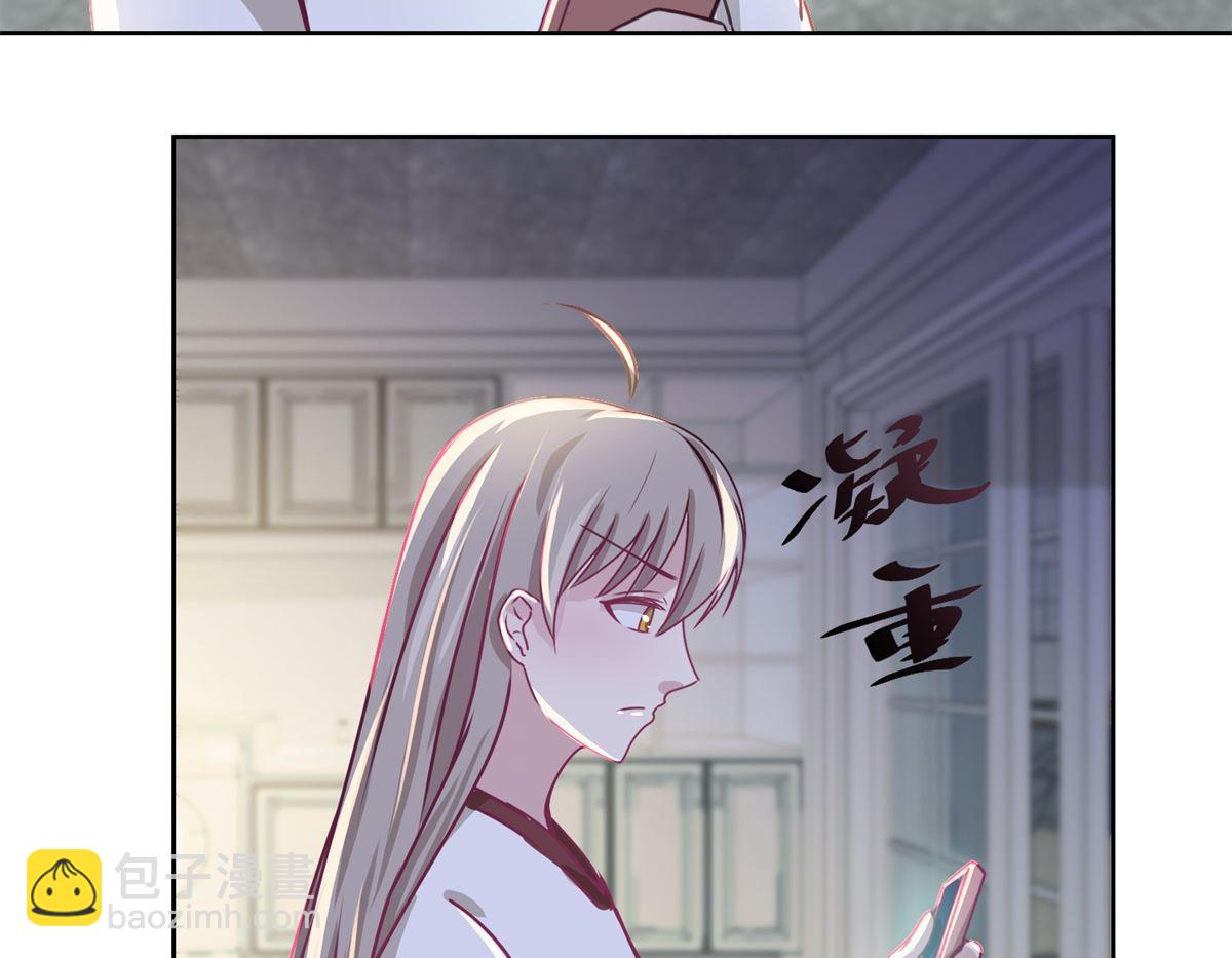 第37回 阴影在靠近-第38话