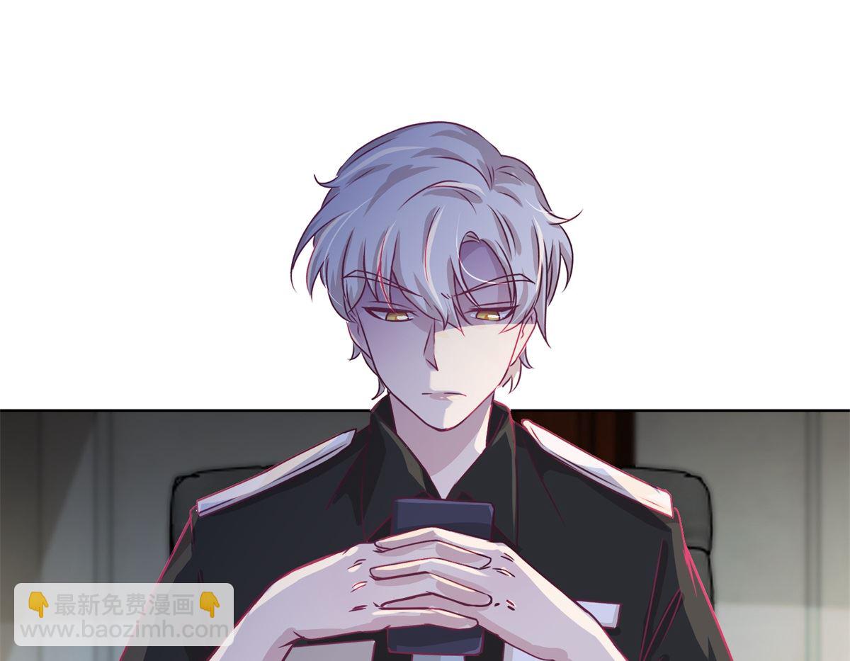 第37回 阴影在靠近-第38话