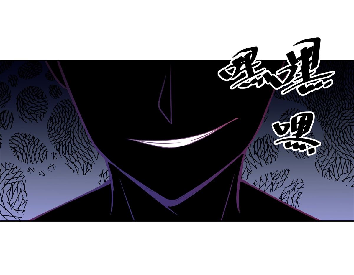 第37回 阴影在靠近-第38话